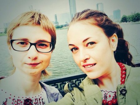 Екатеринбург поздравил украинцев с Днем Независимости (ФОТО) Екатеринбург поздравил украинцев с Днем Независимости (ФОТО)