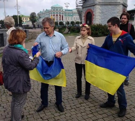 Екатеринбург поздравил украинцев с Днем Независимости (ФОТО)