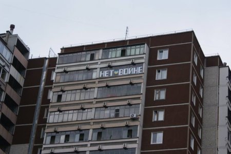 Екатеринбург поздравил украинцев с Днем Независимости (ФОТО) Екатеринбург поздравил украинцев с Днем Независимости (ФОТО)