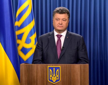 Выборы нового парламента состоятся 26 октября - П.Порошенко