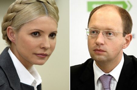 Тимошенко отказала Яценюку в избирательном списке "Батькивщины"