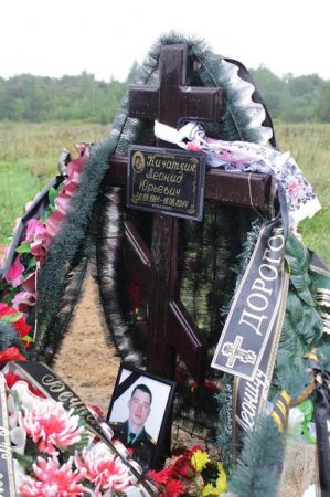 В Пскове похоронили убитых в Украине солдат 76-й десантной дивизии