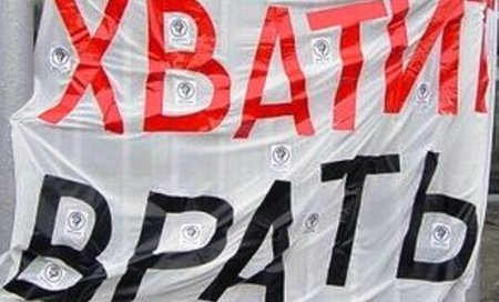 Европейская Ассоциация журналистов обратилась с открытым письмом к своим коллегам из РФ Европейская Ассоциация журналистов обратилась с открытым письмом к своим коллегам из РФ