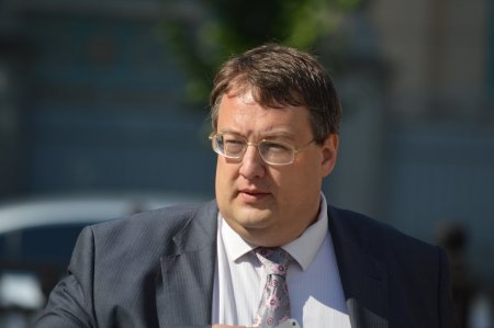 Геращенко опроверг информацию о "вторжении с Таганрога"