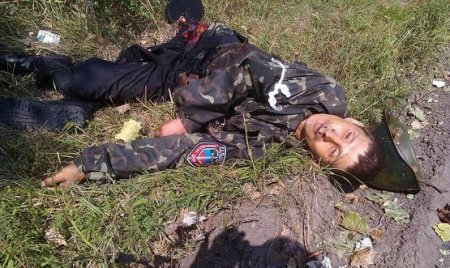 У Авакова показали трупы убитых террористов из «ДНР» (ФОТО 18+) У Авакова показали трупы убитых террористов из «ДНР» (ФОТО 18+)