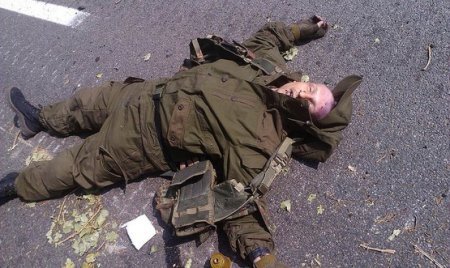 У Авакова показали трупы убитых террористов из «ДНР» (ФОТО 18+) У Авакова показали трупы убитых террористов из «ДНР» (ФОТО 18+)