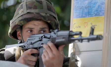 Украинские милиционеры уничтожили шестерых боевиков из России