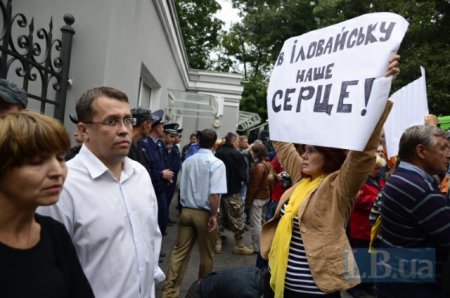 Под АП требуют подкрепления для Иловайска Под АП требуют подкрепления для Иловайска