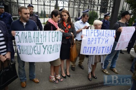 Под АП требуют подкрепления для Иловайска