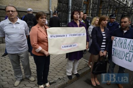 Под АП требуют подкрепления для Иловайска