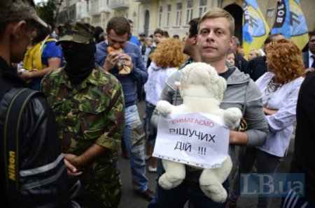 Под АП требуют подкрепления для Иловайска Под АП требуют подкрепления для Иловайска
