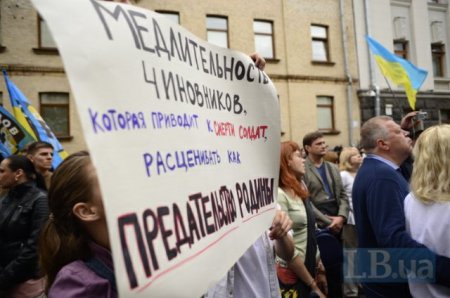 Под АП требуют подкрепления для Иловайска Под АП требуют подкрепления для Иловайска