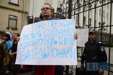 Под АП требуют подкрепления для Иловайска Под АП требуют подкрепления для Иловайска