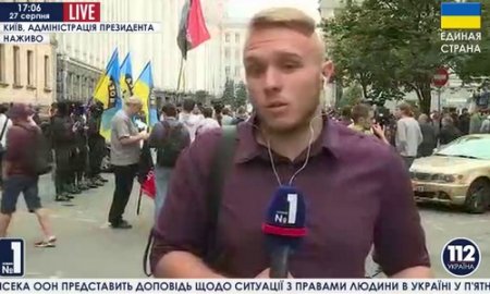 Автомайдан зявляет, что готов доставить реанимобили для эвакуации раненых под Иловайском