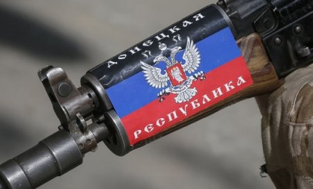 Представители «ДНР» ограбили супермаркеты в Донецкой области