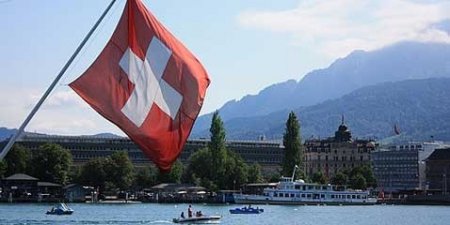 Швейцария ввела санкции против ВТБ, "Сбербанка", "Газпромбанка" и ряда граждан РФ