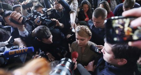 Тимошенко выступит с заявлением сегодня в 11.30
