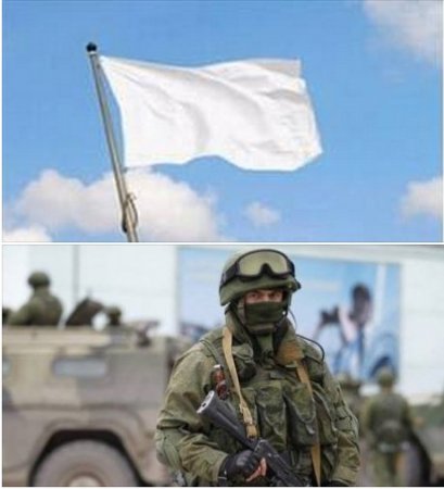 В районе Новоазовска некоторые военные РФ переходят на сторону украинцев В районе Новоазовска некоторые военные РФ переходят на сторону украинцев