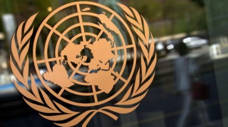ООН намерена признать нарушение РФ международного права в случае подтверждения информации о вторжении российских войск в Украину
