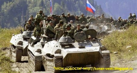 Вторжение российской армии в Украину. ВИДЕО