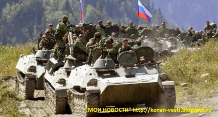 Вторжение российской армии в Украину. ВИДЕО Вторжение российской армии в Украину. ВИДЕО