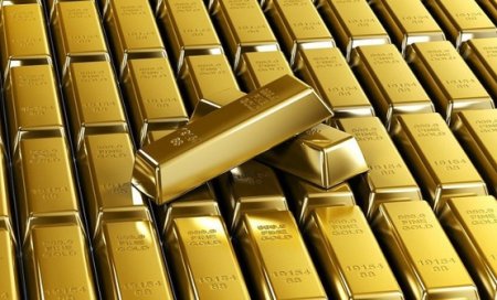 Золотовалютные резервы России снизились до четырехлетнего минимума