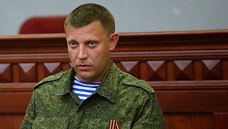 В Донецке пытались убить главного террориста «ДНР» Захарченко - ранен его водитель