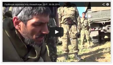 Российские наемники раздели украинских военнопленных и заставили их прыгать под звуки автоматных очередей