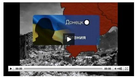Жители Донецка о российских войсках: «Заехали со стороны Новоазовска» (Видео)