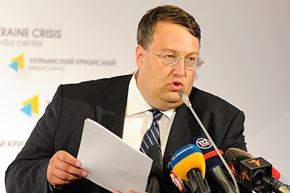 МВД будет требовать от Генштаба четких разъяснений плана операций в зоне АТО, - Геращенко