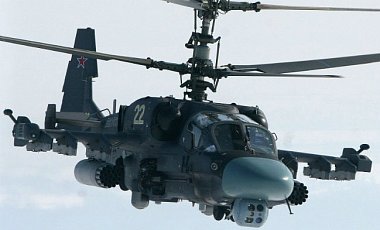 РФ может применить авиацию против Украины: заявление ЦИАКР