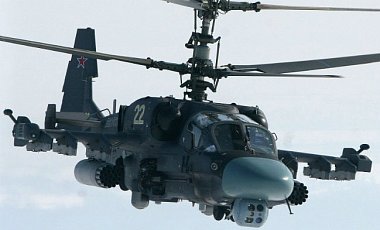 РФ может применить авиацию против Украины: заявление ЦИАКР РФ может применить авиацию против Украины: заявление ЦИАКР