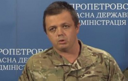 Как Семенченко на пресс-конференции снял балаклаву (видео) Как Семенченко на пресс-конференции снял балаклаву (видео)