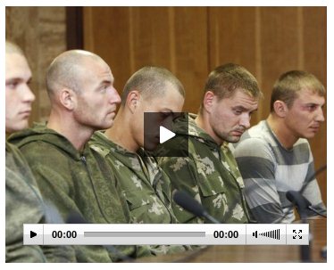Отпущенные на родину российские десантники не добрались домой (Видео)