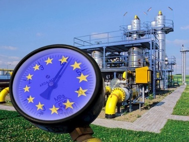 Евросоюз готовит экстренный план защиты газоснабжения