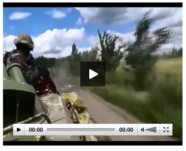 Террористы лишились нескольких «Градов» и бронемашин (Видео) Террористы лишились нескольких «Градов» и бронемашин (Видео)