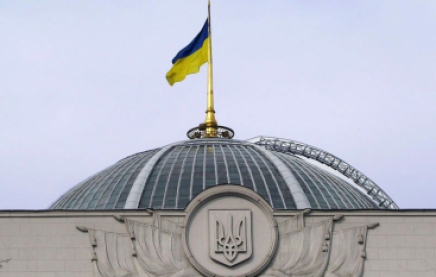 Рада отказалась временно запрещать ретрансляцию программ иностранных СМИ в Украине по обращению Нацрады