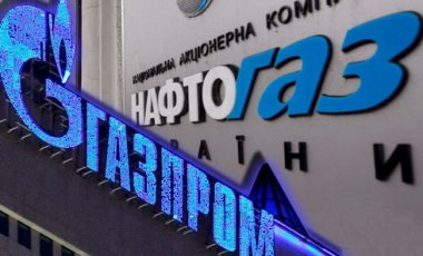 Третья газовая: с чем Нафтагаз едет на переговоры с Газпромом