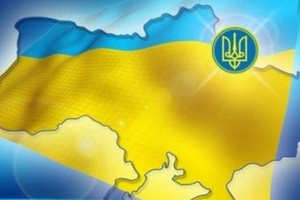 ЮНЕСКО: Гимн Украины признан лучшим в мире  