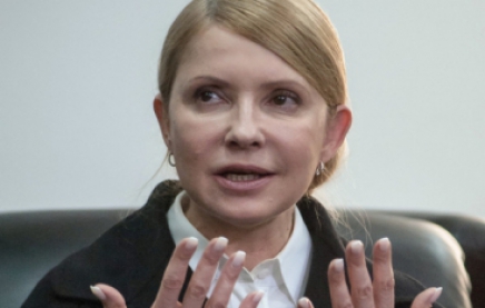 Тимошенко: План Путина - это превращение Украины в Приднестровье