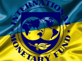 Украина получила второй транш от МВФ