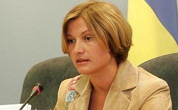 Геращенко опубликовала настоящие пункты плана прекращения огня