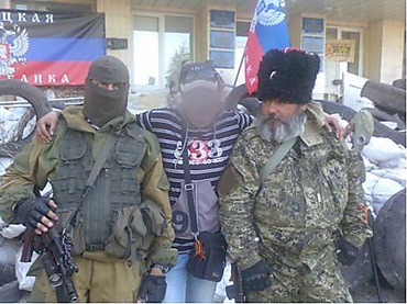 На Донбассе диверсанты ДНР пытались скрыться от контрразведки и подорвались на собственной «растяжке»