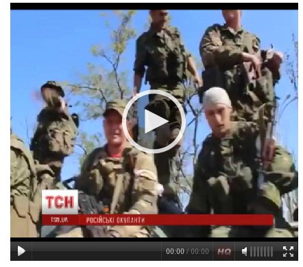 Десантники из России открыто признают, что воюют в Украине (Видео)