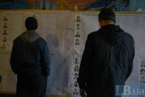 19 заключенных украинских тюрем изъявили желание защищать страну