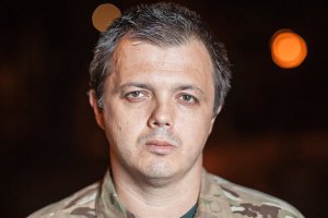 Семенченко создает Украинскую военную организацию