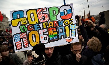 Российская оппозиция хочет провести Марш мира в ряде городов РФ