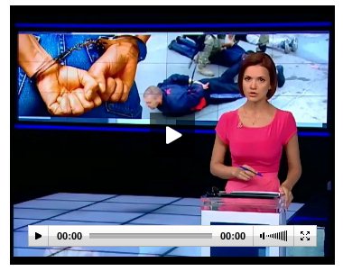 Задержанный в Бердянске главарь террористов продавал в рабство женщин (Видео)