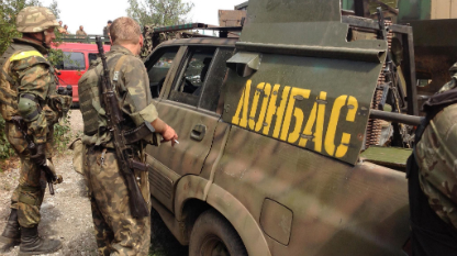 АТЦ: Информация об окружениях сил АТО на Донбассе - слухи и бред пропагандистских источников