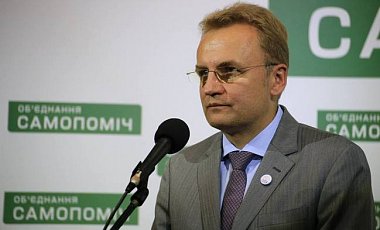 Партия Садового идет на выборы с Соболевым и батальоном Донбасс